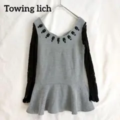 ビジューチュニックトップス S バックリボン 切替 レース袖 フレア グレー