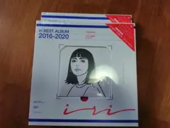 2026年最新】IRI レコード 2016-2020の人気アイテム - メルカリ