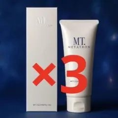 新品　未使用　MT メタトロン　クレンジングジェル　200ml 3本のサムネイル