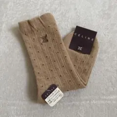 【新品タグ付】セリーヌ 靴下 カシミヤ混 マカダム 刺繍 ダークベージュ 23