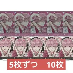 多聞くん今どっち 特典 13巻 14巻 イラストカード ボイスカード 10枚