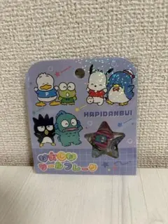 【正規品】はぴだんぶい おはじきシール フレークシール サンリオ