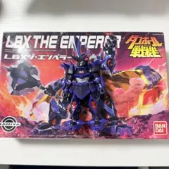 《中古品》ダンボール戦機 ジ・エンペラー 頭行方不明 / 組み立て品のサムネイル