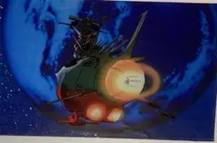 Item thumbnail for item 9756d071-d9fa-4d93-a4db-9bbb5c01ed08