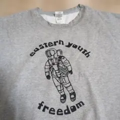eastern youth スウェットL グレー GILDAN