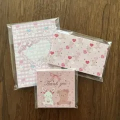 Item thumbnail for item 4093b141-1fe9-4cdc-85f5-dd4b88725e69