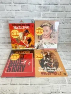 Item thumbnail for item 91e9193a-fb84-4870-879b-fd744ff50b2e