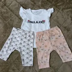 【限定】ユニクロ　 白シャツ＆レギンス 80 cm PAUL&JOE　３点セット