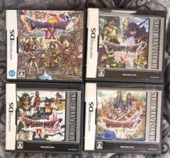 ニンテンドーDSLL本体 ドラゴンクエスト6攻略本つき - メルカリ
