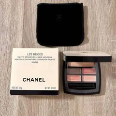 シャネル レベージュ パレット ルガール ウォーム　CHANELのサムネイル