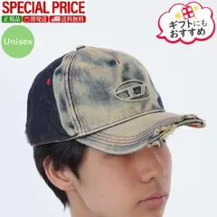 DIESEL ベースボールキャップ A06467 0DGAV 02