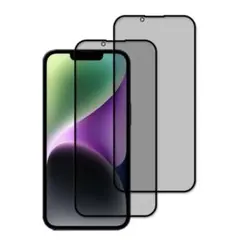 HKKAIS 覗き見防止 iPhone14 Plus 用 保護フィルム