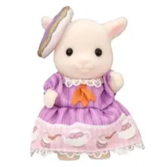 シルバニアファミリー どきどきフレンズ ティータイム ヤギの女の子①