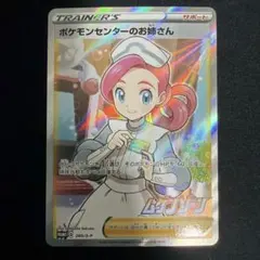 2026年最新】ムゲンゾーン boxの人気アイテム - メルカリ