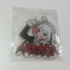 2025年最新】沙耶の唄 沙耶の人気アイテム - メルカリ