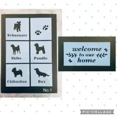 K-888様 リクエスト 2点 まとめ商品