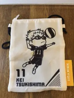 ハイキュー!! 月島蛍 サコッシュ ポーチ
