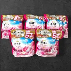 ボールド ジェルボール 爽やかおひさまとフレッシュサボンの香り詰替