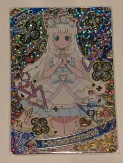 ひみつのアイプリ　6弾　シークレットフレンズ∞バズリウムピュアホワイト　つむぎ