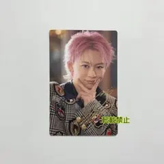 2026年最新】超特急 シューヤ トレカの人気アイテム - メルカリ