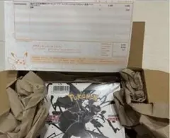ポケモンカードゲーム ブラックボルト　1BOX シュリンク付き