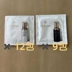 クレ・ド・ポー ボーテ 夜用乳液12ml*5 - メルカリ