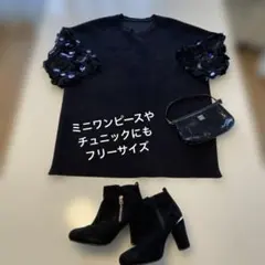 スパンコール付き黒ミニワンピース