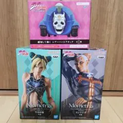 ジョジョの奇妙な冒険 エンリコ・P 空条徐倫 シアーハートアタック