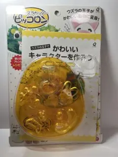 Item thumbnail for item 8c6109da-a8b3-4977-ba6c-30e5430d3bb7