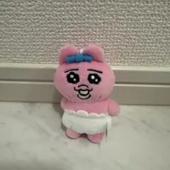 toptoy おぱんちゅうさぎぬいぐるみキーホルダー