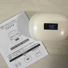 TWS026 完全ワイヤレスイヤフォン ホワイト