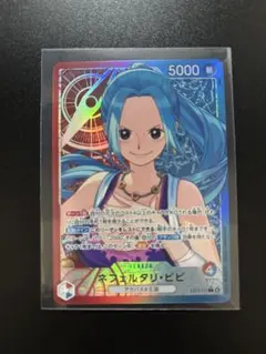 2025年最新】ワンピースカードリーダーパラレルの人気アイテム