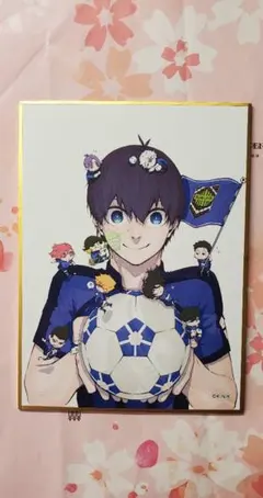 ブルーロック　伊勢丹 　原作カラーイラストミニ色紙　潔