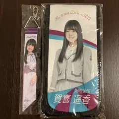 乃木坂46 遠藤さくら アクリルキーホルダー スティックライトホルダー