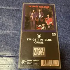 ジギー　ZIGGY I'm gettin blue 8センチ8cmシングルCD