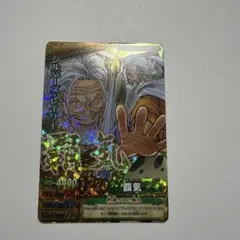 Item thumbnail for item 494fbf19-c7dc-45c7-8fb3-65b6e71b5af8