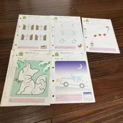 2025年最新】くもん ズンズン 未使用の人気アイテム - メルカリ