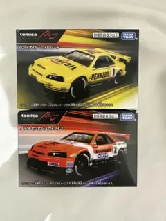 未開封品　トミカプレミアム2台セット GT-R スカイライン