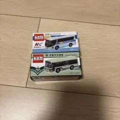トミカバス
