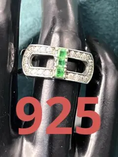 Item thumbnail for item 2487d554-105c-4337-95b7-f1fc6ca505a6