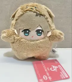 a3! もふめ〜と 皆木綴