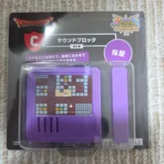 ドラゴンクエストふくびき所スペシャル Ｃ賞 サウンドブロック