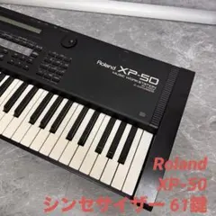 2026年最新】XP-10 ROLANDの人気アイテム - メルカリ