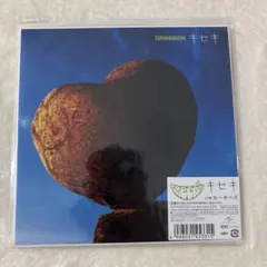 GReeeeN / キセキ / ルーキーズ - メルカリ