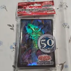 2025年最新】スリーブ 幻魔皇ラビエルの人気アイテム - メルカリ