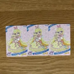 ひみつのアイプリ