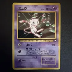 2025年最新】ワールドホビーフェア 拡張シートの人気アイテム - メルカリ