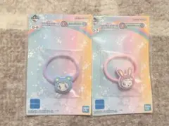 ナルミヤキャラクターズ 一番くじ オンライン限定 メゾピアノ