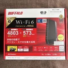 BUFFALO WSR-5400AX6S-MB (Wi-Fi 6対応)