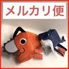 劇場版チェンソーマン ーレゼ篇ー ぬいぐるみ帽子 ポチタ&ビーム